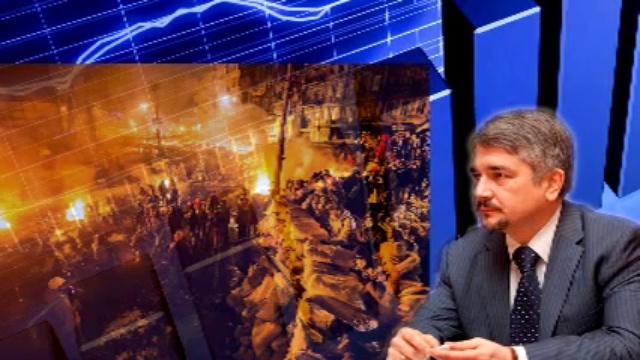 Будущее Украины очень печально - Ростислав Ищенко смотреть онлайн