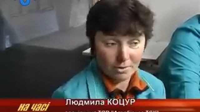 овощехранилище