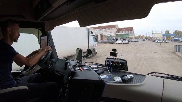 Устроился в Лидертранс. Стажировка...