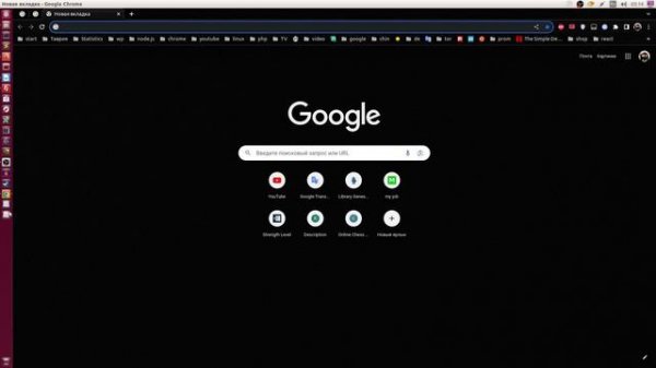 Как закрепить google chrome в панели задачь unity ubuntu