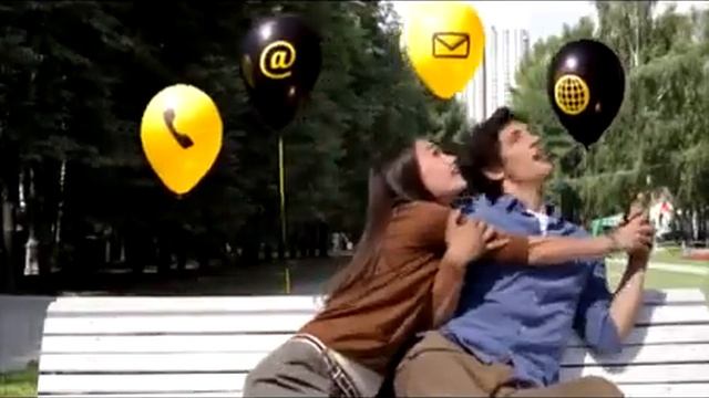 Рекламный ролик «Билайн» "Безлимит внутри сети" смотреть онлайн