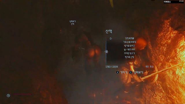 (생방송live)4.07 Skyrim SE 바보림1.6 #스카이림 #윤체리 смотреть онлайн