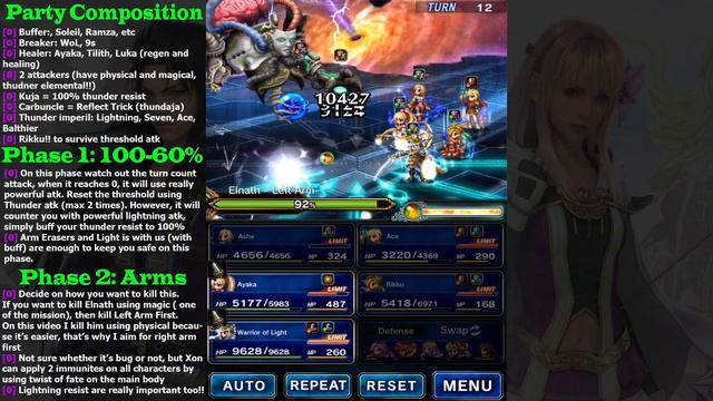 Final Fantasy Brave Exvius Chamber of Arms: Elnath (Physical Route)(#317) смотреть онлайн