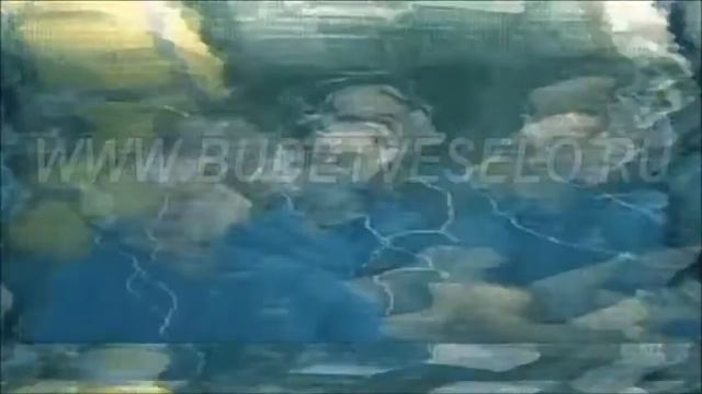 Поздравление Максиму и Лене смотреть онлайн