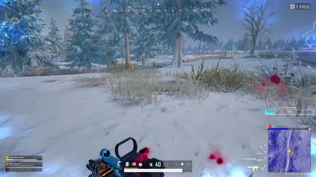 ТОЛЬКО ПОЗИТИВ 🌞 PUBG смотреть онлайн