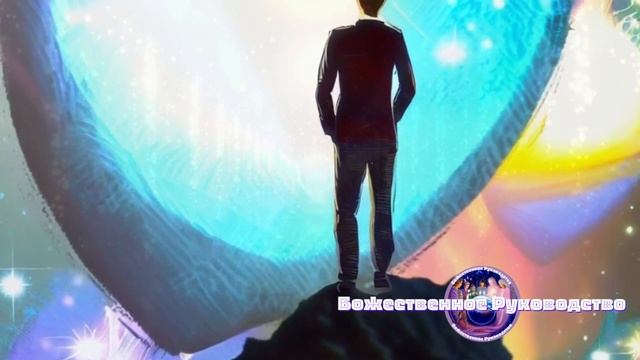 ИССЛЕДУЙТЕ СВОЕ ЗАВЕТНОЕ ЖЕЛАНИЕ: ПУТЕШЕСТВИЕ САМОПОЗНАНИЯ И МАНИФЕСТАЦИИ С ГАЛАКТИЧЕСКИМ СОВЕТОМ смотреть онлайн