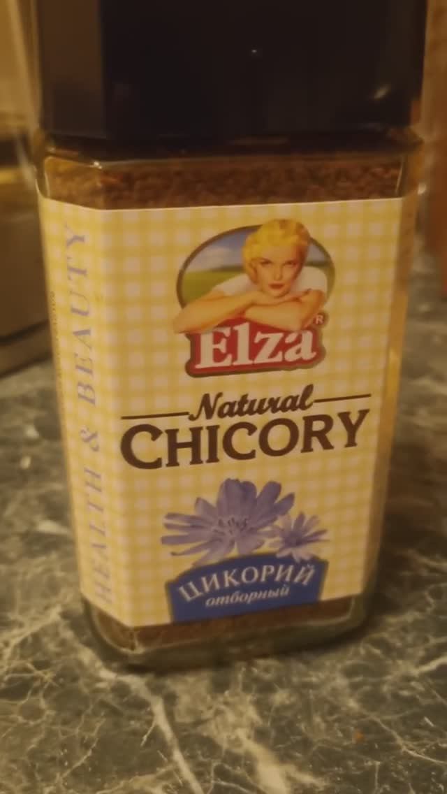 Обзор цикорий Elza - лучше и полезнее чем кофе