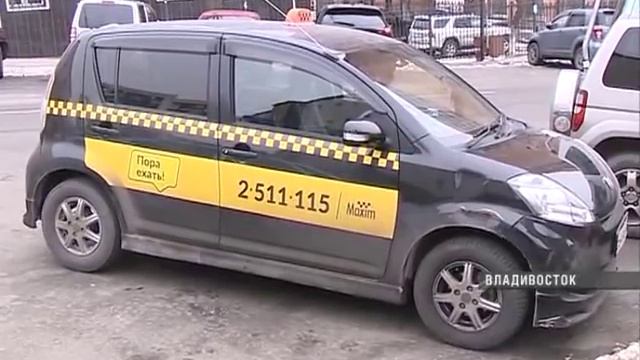 Во Владивостоке пьяную женщину за рулем поймали случайные свидетели смотреть онлайн