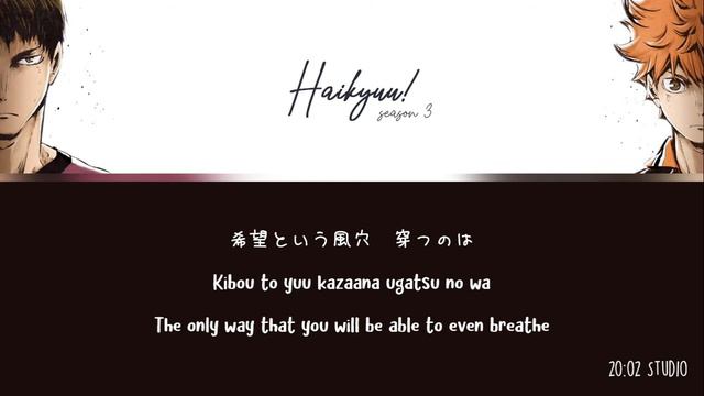 BURNOUT SYNDROMES - Let There be Light (光あれ/Hikari are) Moonlight ver. Lyric | Haikyuu! смотреть онлайн