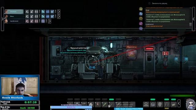 ? 2д кооп в подлодке)В КОСМОСЕ!)►Barotrauma