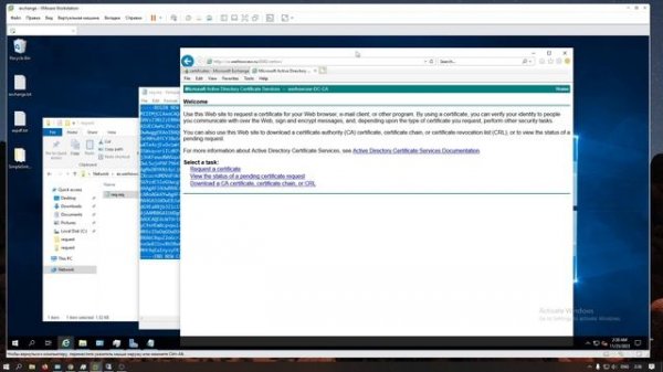 Установка сертификата в MS Exchange 2019. Certification Authority