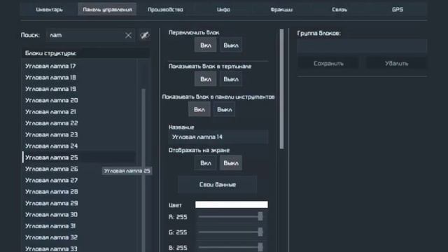 Эксперимент с контентом смотреть онлайн