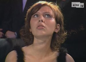 Что? Где? Когда? Первая игра Зимней серии. Выпуск от 01.12.2001