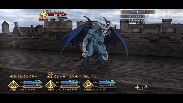 [Fate/Grand Order] Term 3 Lotto, Legendary Node (90+), 3T Farm Setup смотреть онлайн