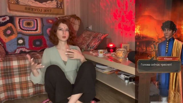 КАЛИ: ЗОВ ТЬМЫ - обсуждение новогодней обновы, славно жаримся в Клифаграми смотреть онлайн