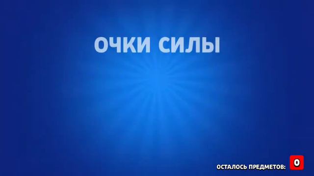 Купил бравл пасс открываю его!!! смотреть онлайн