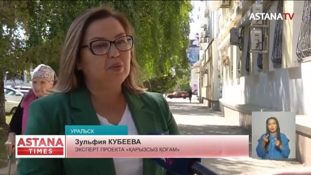 Рост минимальной зарплаты, приход зарубежных банков: каким будет новый экономический курс... смотреть онлайн