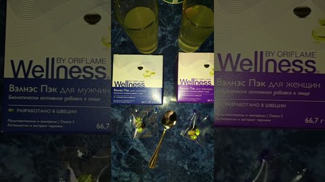 Долой прыщи с моего лица! смотреть онлайн