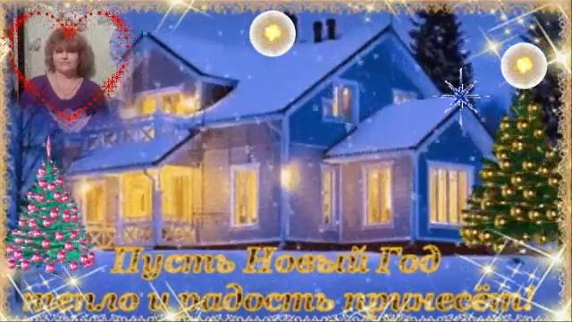 ЗИМНЯЯ СКАЗКА. смотреть онлайн