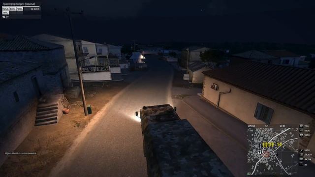 Arma 3 Altis Life - выживание #43 смотреть онлайн