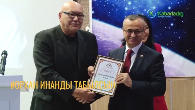 Кыргыз жараны Орхан Инанды табылсын! /Кабарлар.kg