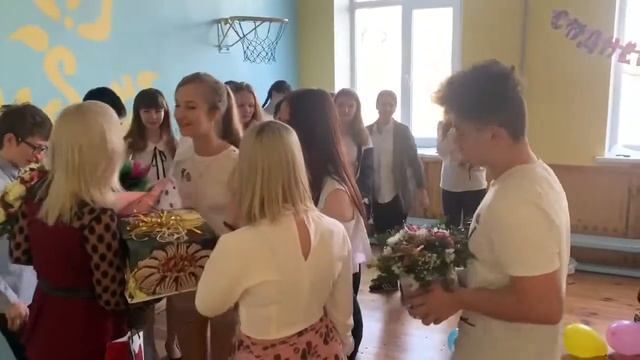 день рождения классного руководителя смотреть онлайн