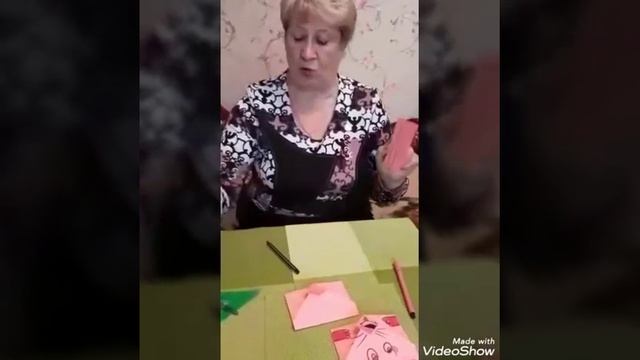 Мастер-класс в технике оригами "Веселые конвертики - забавные зверюшки" воспитатель Никитина О.В. смотреть онлайн