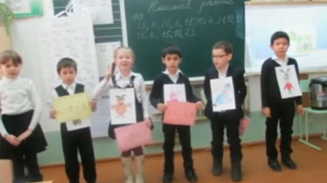 Школа№209 учителя смотреть онлайн