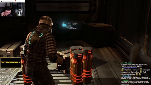 ИГРОФИЛЬМ DEAD SPACE // РЕАКЦИЯ HELLYEAHPLAY