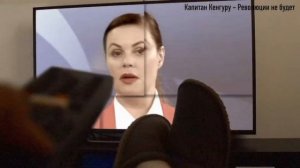Капитан Кенгуру - Песни о Родине (live stream)