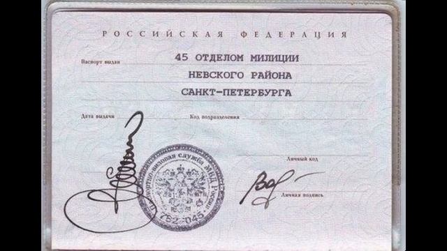 УНИКАЛЬНЫЕ ПОДПИСИ, ОТ ТВОРЧЕСТВА ДО ПОШ-ЛОСТИ ! смотреть онлайн