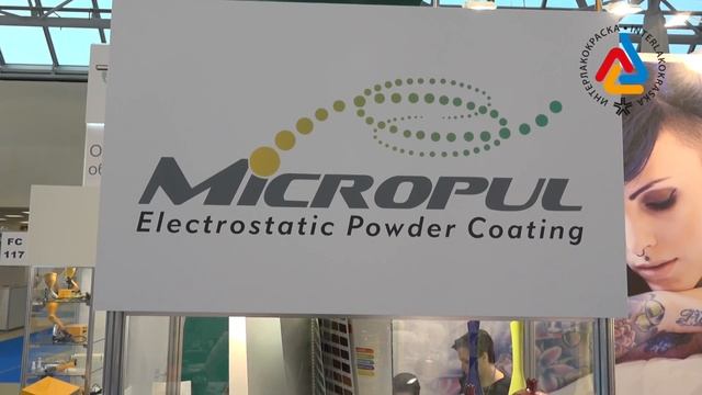 УЧАСТНИКИ "ИНТЕРЛАКОКРАСКА-2020". MICROPUL смотреть онлайн