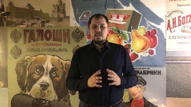 История домашнего телевизора смотреть онлайн