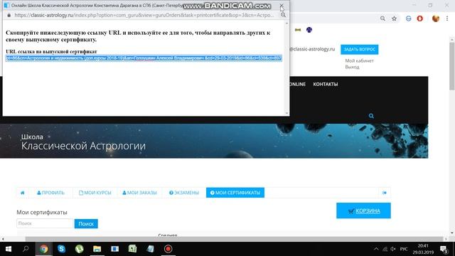 Спорт и Зож