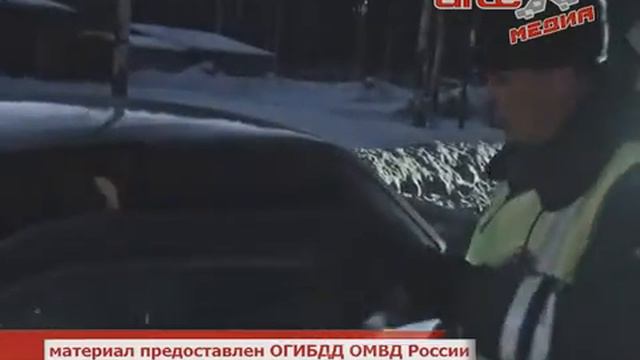 Профилактическое мероприятие "Стоп - контроль" смотреть онлайн