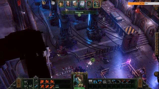 🔴Кооп прохождение Новинки Warhammer 40,000: Rogue Trader pt11 смотреть онлайн