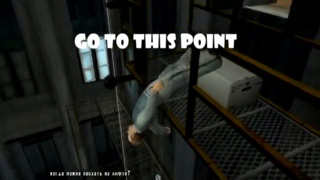 Max Payne 2 Easter Eggs - Ep.1 - In Memoriam смотреть онлайн