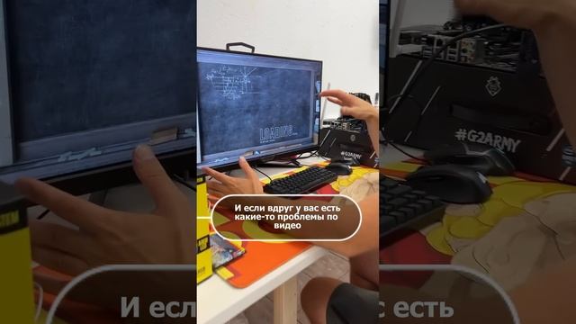 Лучшая программа?для проверки качества ВИДЕОКАРТЫ✨#happypc