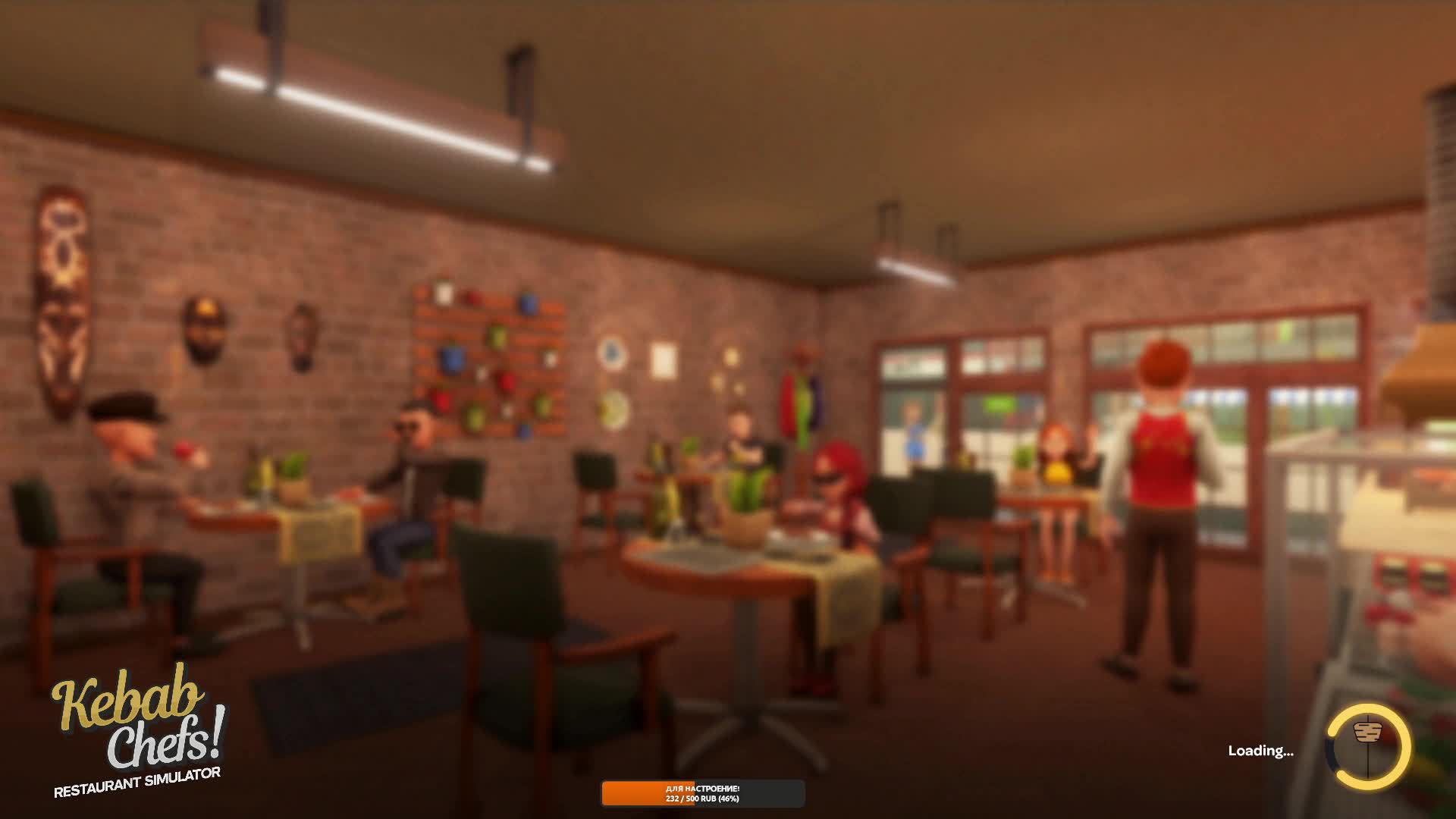 Заходи в наш самый вкусный ресторан! Kebab