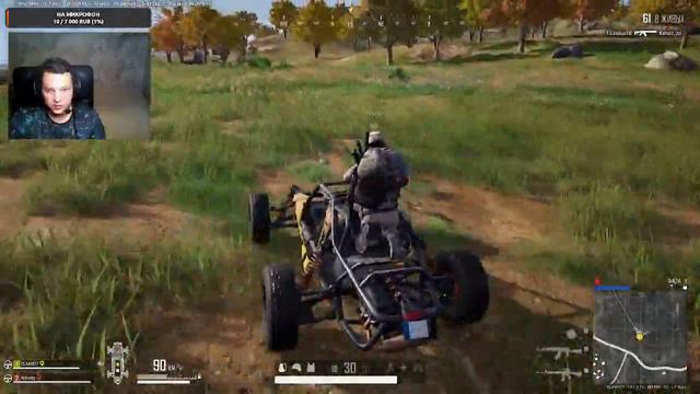АКА СОРОКСЕМЬ / PUBG: BATTLEGROUNDS смотреть онлайн