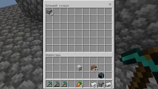 рестарт крафт.сервер скайблока. смотреть онлайн