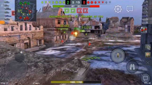 WT Auf Pz.lV Вафля