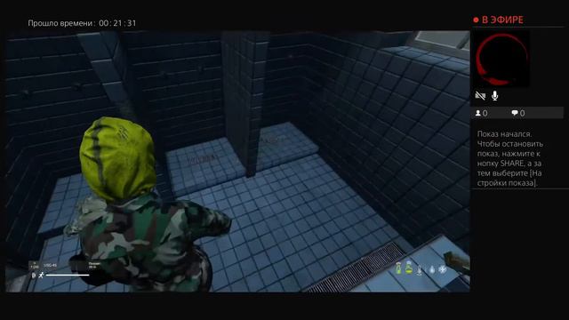 Big time DAYZ смотреть онлайн