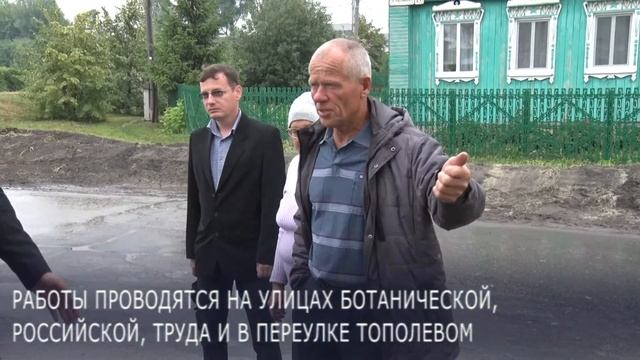 На Мостовой прочищают водоотводные канавы смотреть онлайн