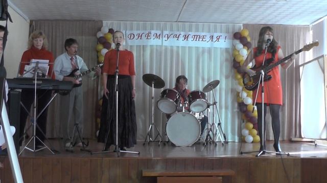 Учительский вальс смотреть онлайн