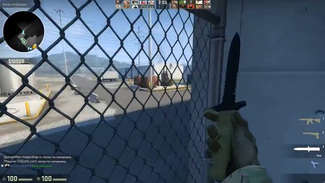 Неадекват | Троллинг в CS:GO смотреть онлайн