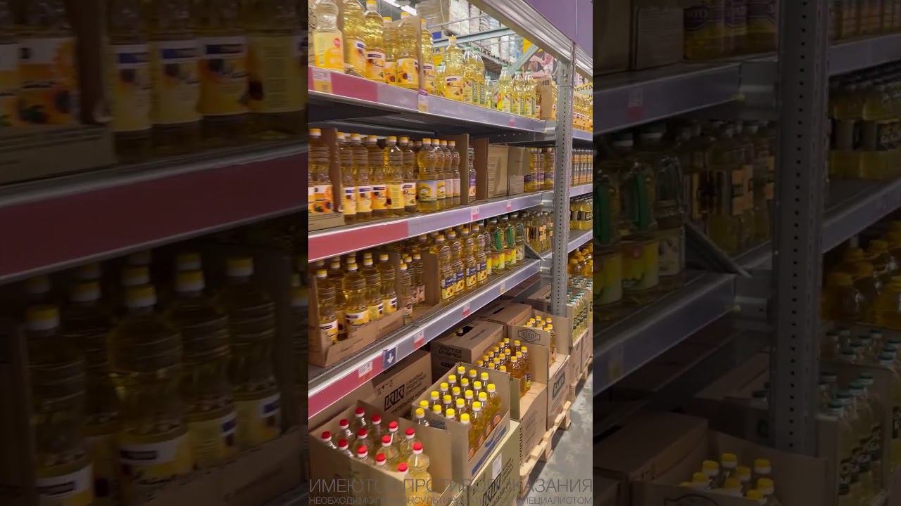 Какое масло брать? Доктор Лисенкова #shorts смотреть онлайн