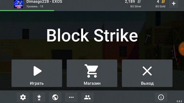 Block Strike//Баги и пасхалки//СМОТРЕТЬ ДО КОНЦА! смотреть онлайн