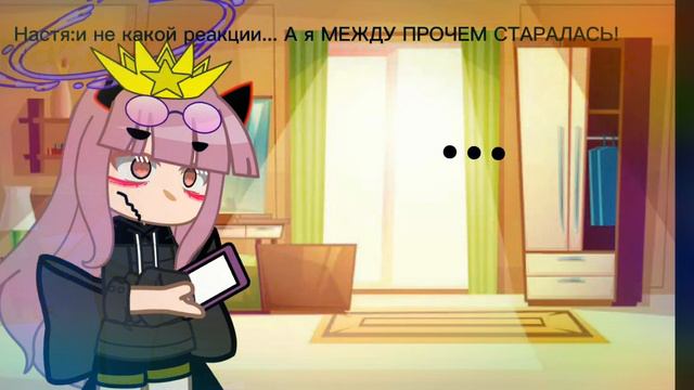 почему не одной реакции.... обидно...( #грустно #рек смотреть онлайн