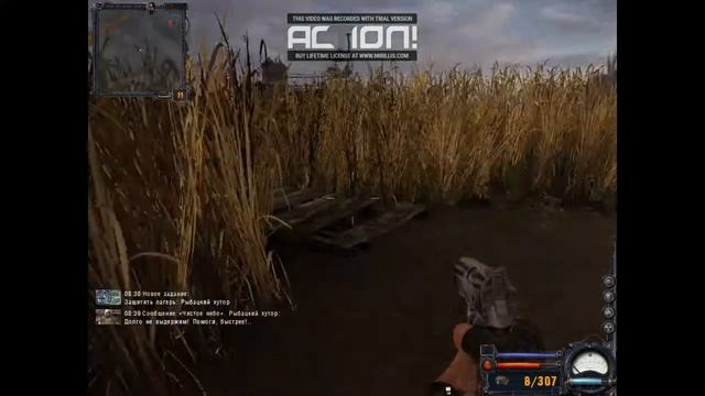 S.T.A.L.K.E.R - Серия выбросов в болотах смотреть онлайн